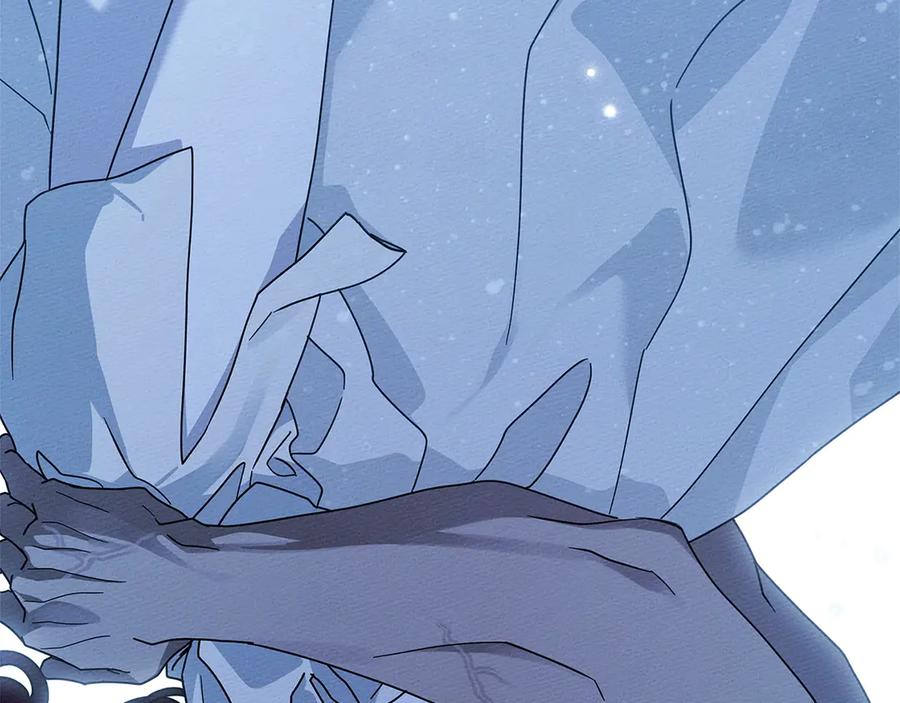 《橡树之下》第105话 清晨的礼物 第139页
