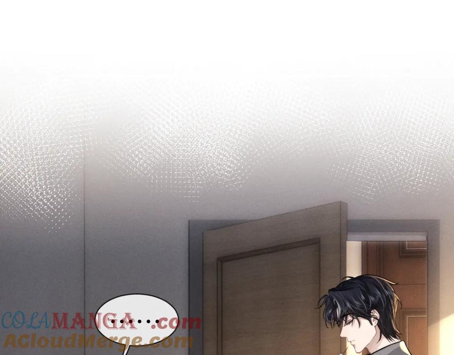 垂耳执事 第131话 第19页