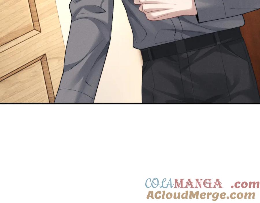 垂耳执事 第131话 第13页