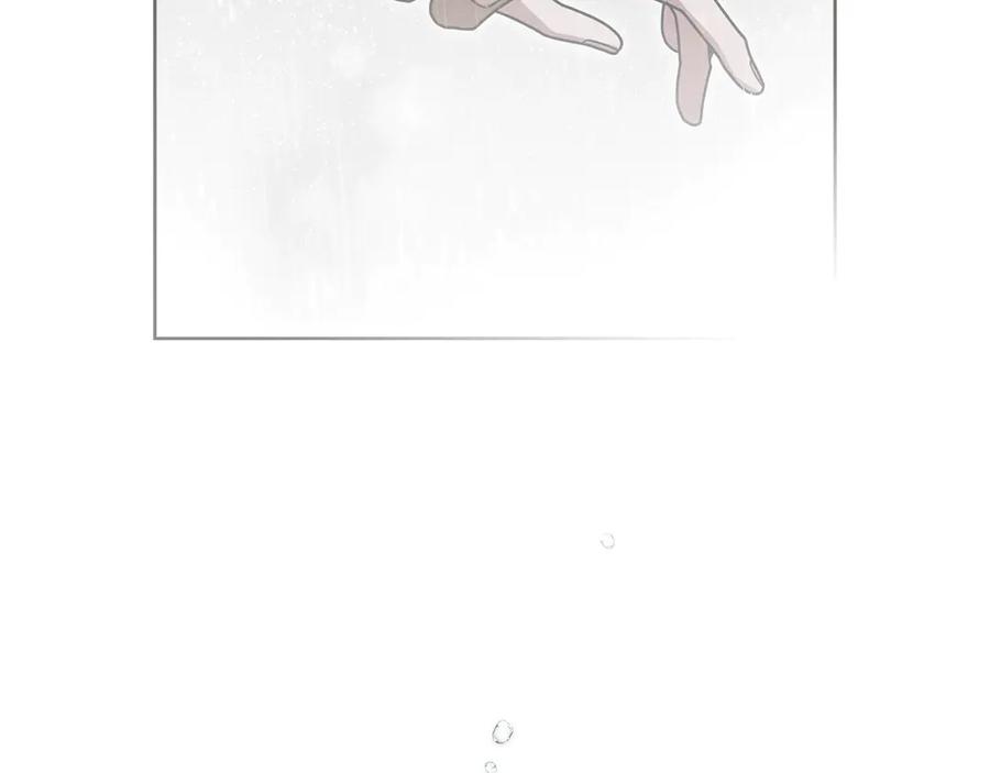 《橡树之下》第107话 雨中沐浴 第132页