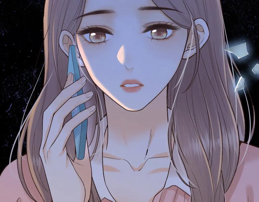 难哄 123 回去找她 第28页