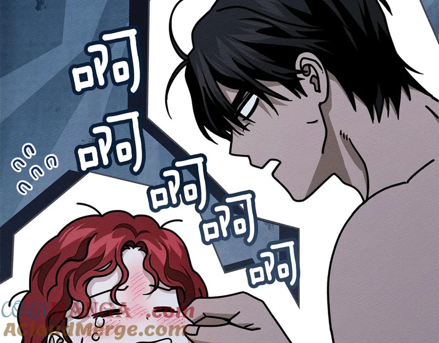 《橡树之下》第108话 利普坦的幻想 第41页