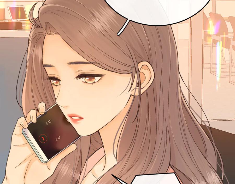 难哄 123 回去找她 第7页