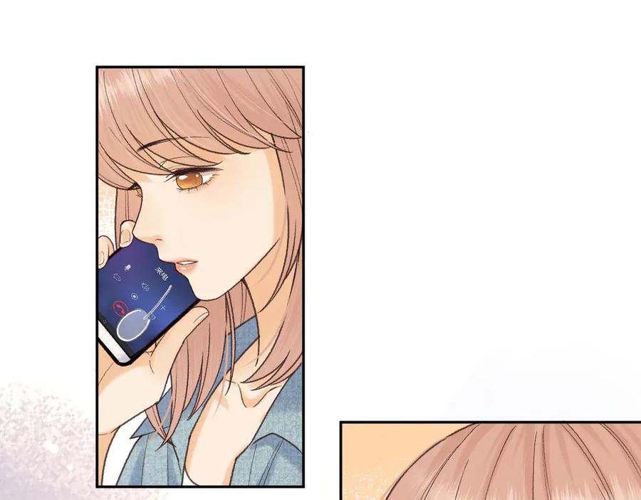 难哄 123 回去找她 第34页