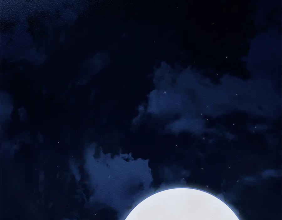 《橡树之下》第109话 王女的赠礼？ 第167页