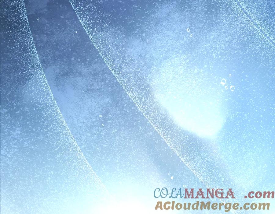 《橡树之下》第109话 王女的赠礼？ 第141页