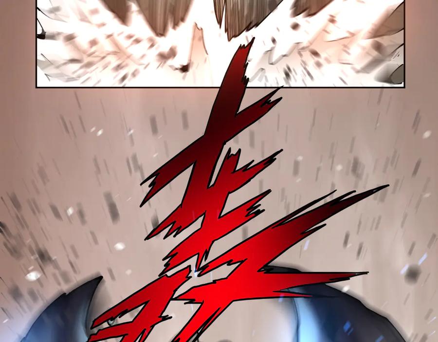 我能看到禁区规则 - 第13话 遭遇魔蝎 - 第100张图