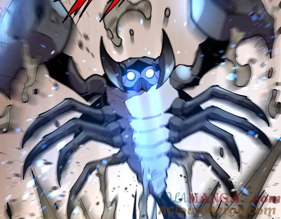 我能看到禁区规则 - 第13话 遭遇魔蝎 - 第101张图