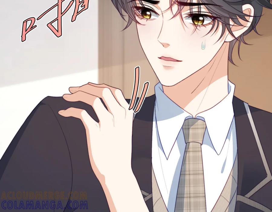 《会长的伪萌女友》第13话 危险悄悄来临 第117页