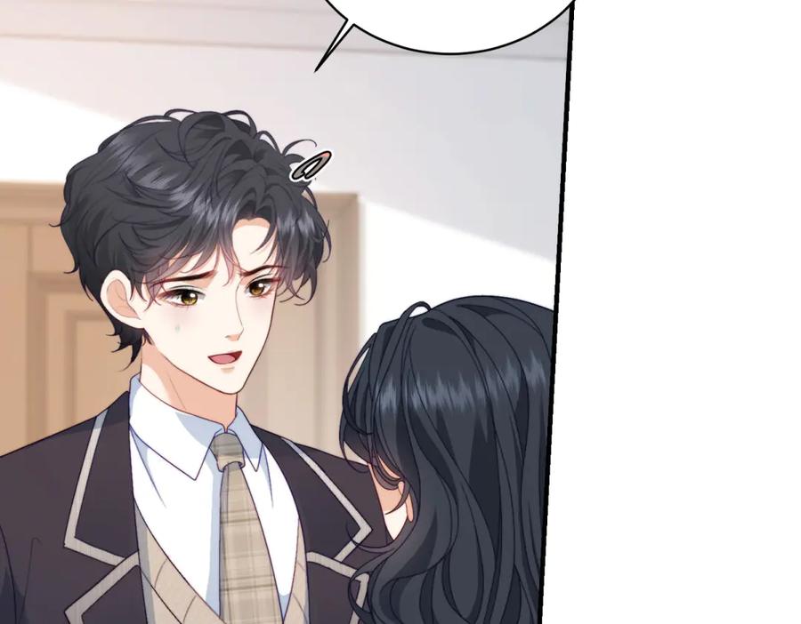 《会长的伪萌女友》第13话 危险悄悄来临 第114页