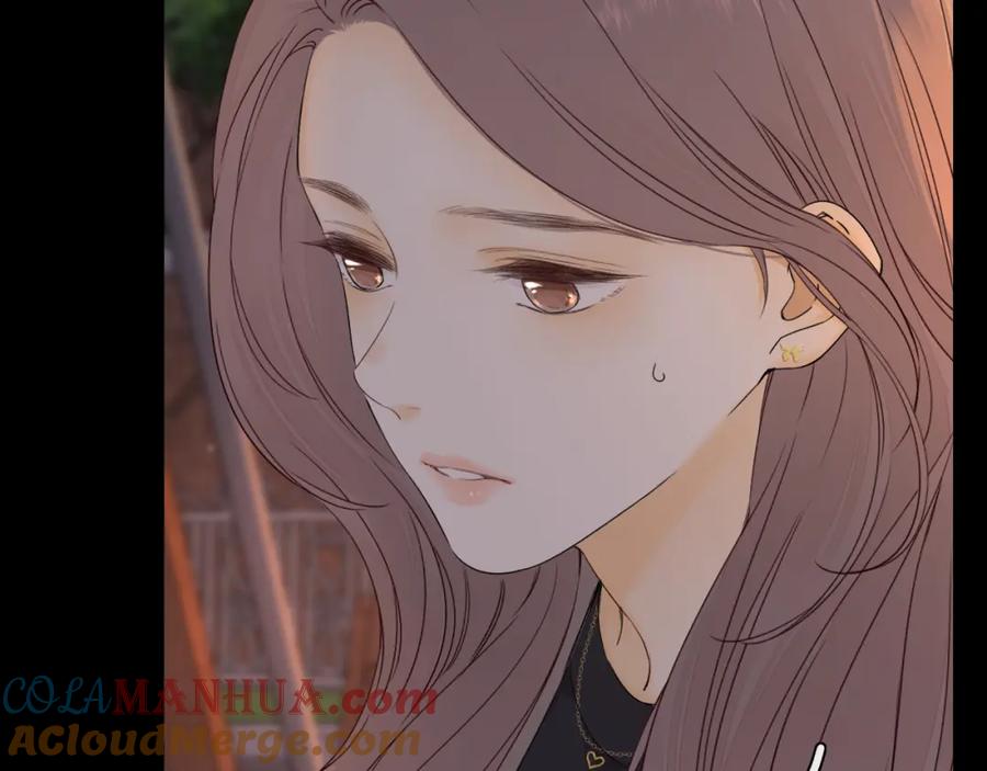 难哄 第11话 怦然心动 第73页