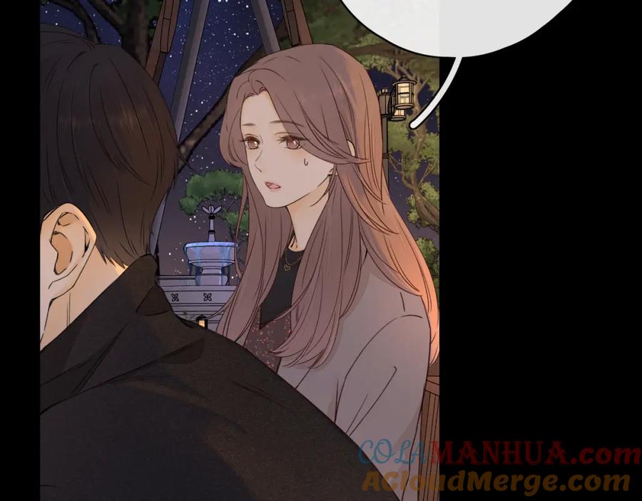 难哄 第11话 怦然心动 第65页