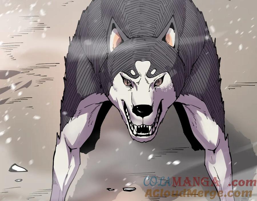 我能看到禁区规则 - 第13话 遭遇魔蝎 - 第97张图