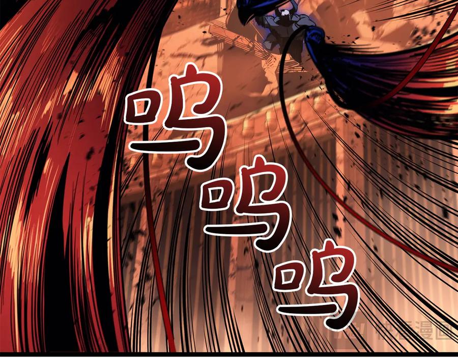 《灾难级英雄归来》第138话 复制技能 第167页