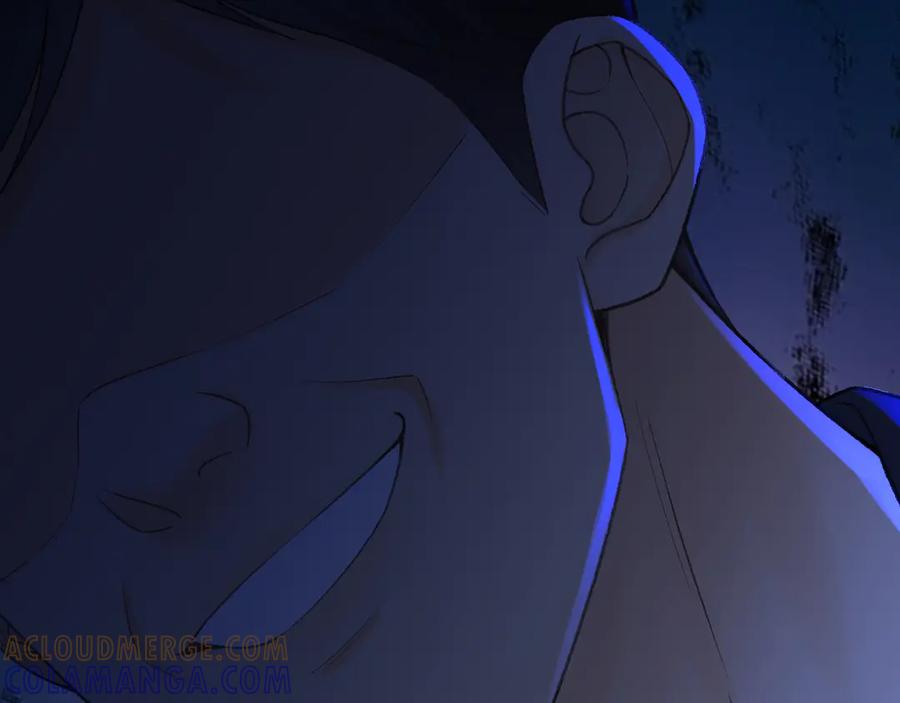难哄 125 孤立无援 第25页