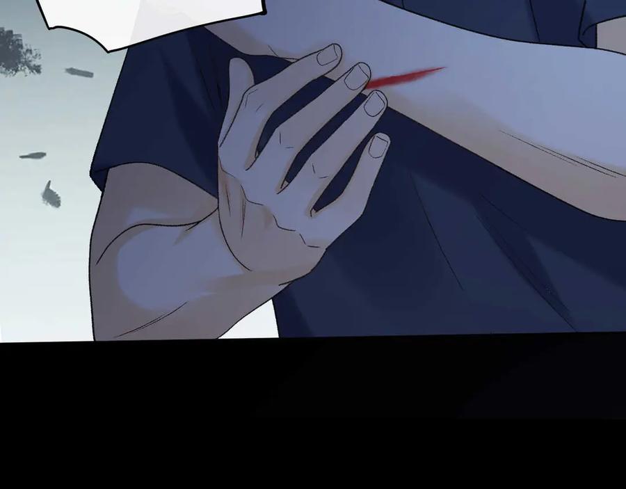 难哄 125 孤立无援 第8页