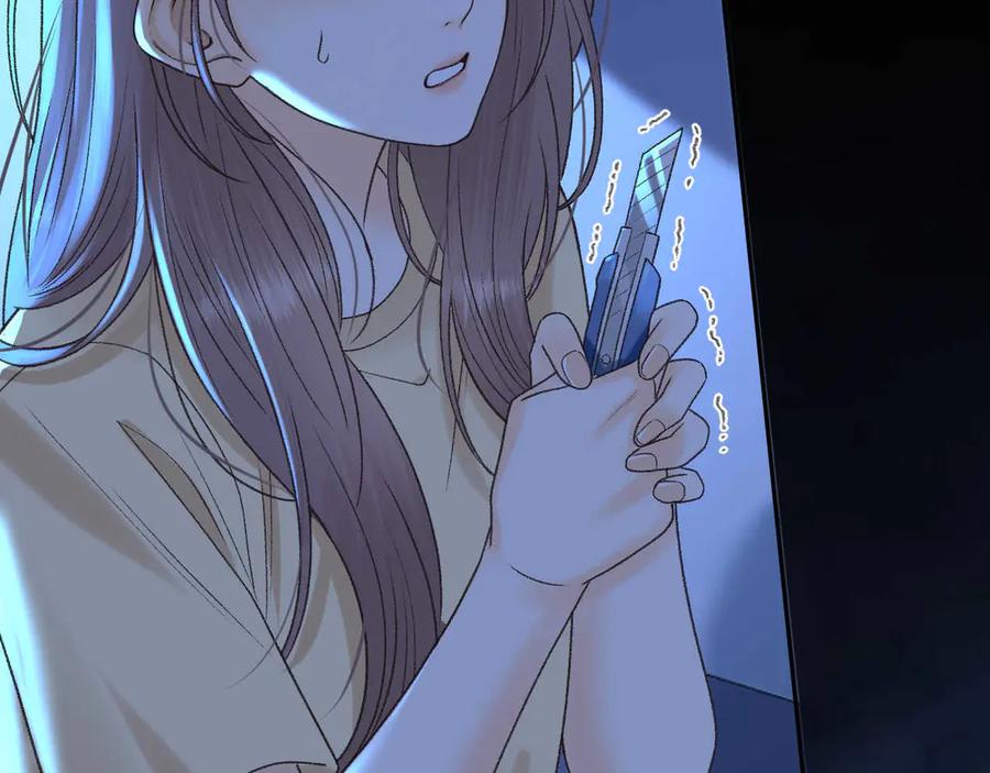 难哄 125 孤立无援 第10页