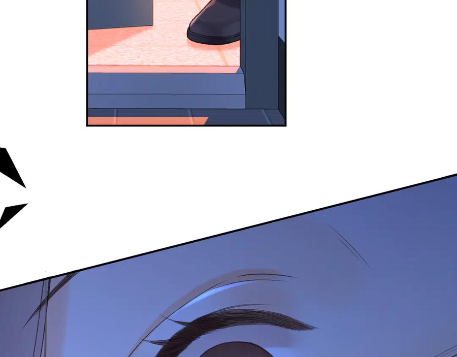 难哄 125 孤立无援 第35页