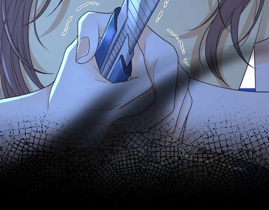 难哄 125 孤立无援 第18页