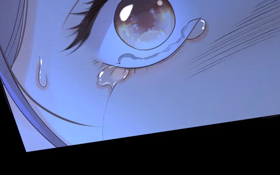 难哄 125 孤立无援 第36页