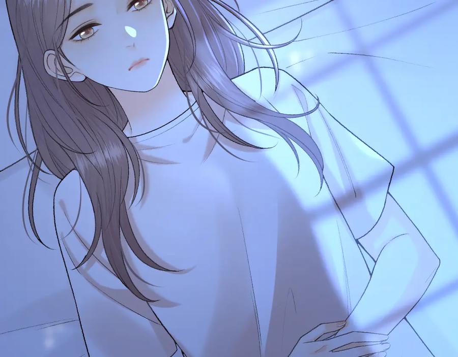 难哄 126 改志愿 第40页