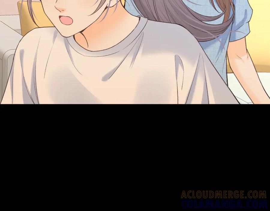 难哄 126 改志愿 第13页