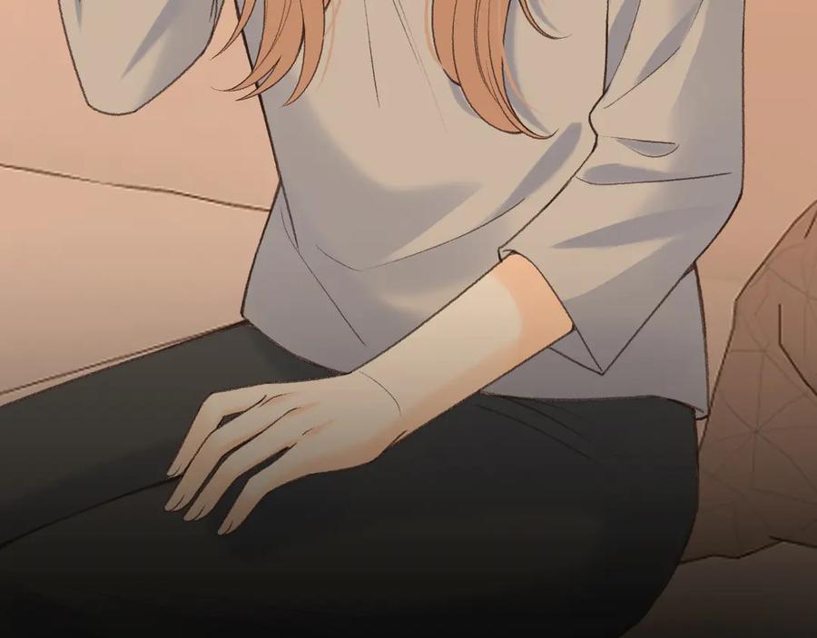 难哄 126 改志愿 第18页