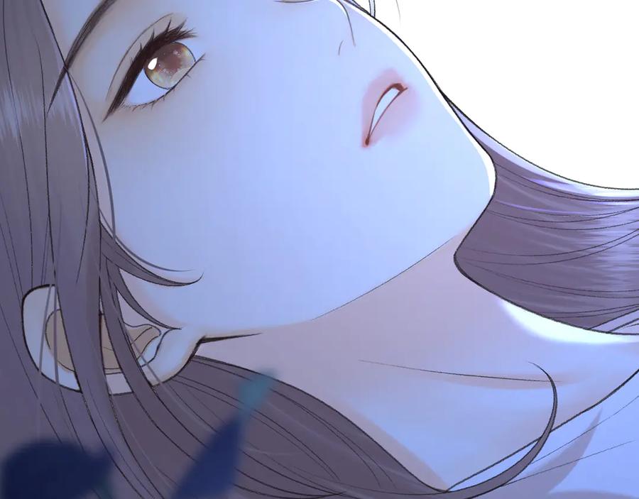 难哄 126 改志愿 第43页