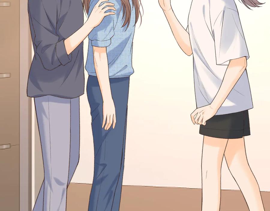 难哄 126 改志愿 第6页