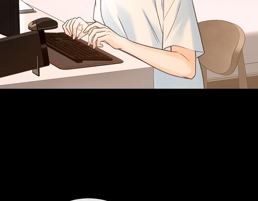 难哄 126 改志愿 第22页