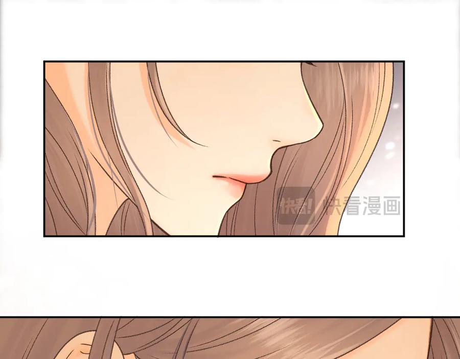 难哄 129 都告诉他 第51页
