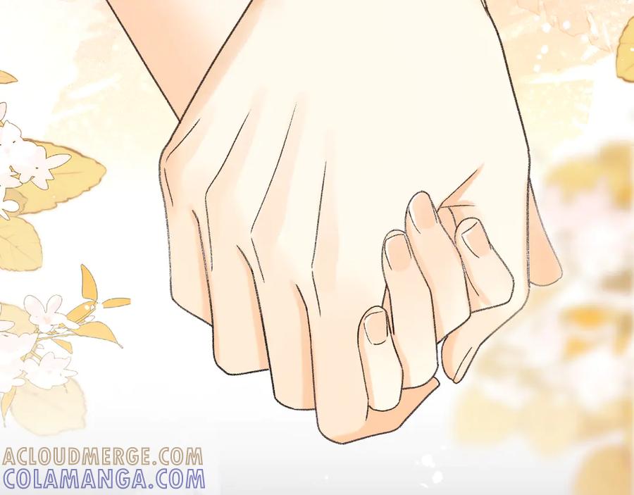难哄 129 都告诉他 第25页