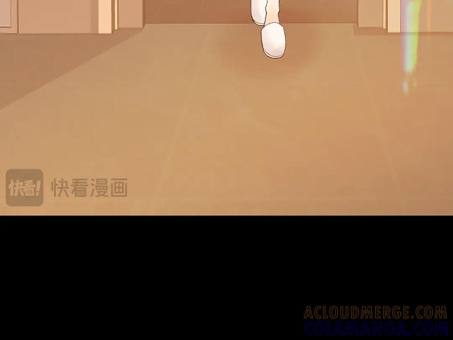 难哄 129 都告诉他 第37页