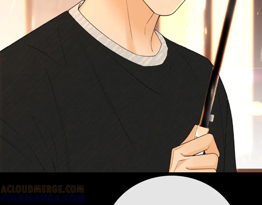 难哄 129 都告诉他 第5页