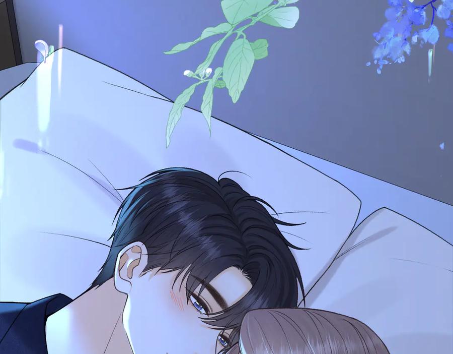 难哄 133 痕迹 第6页