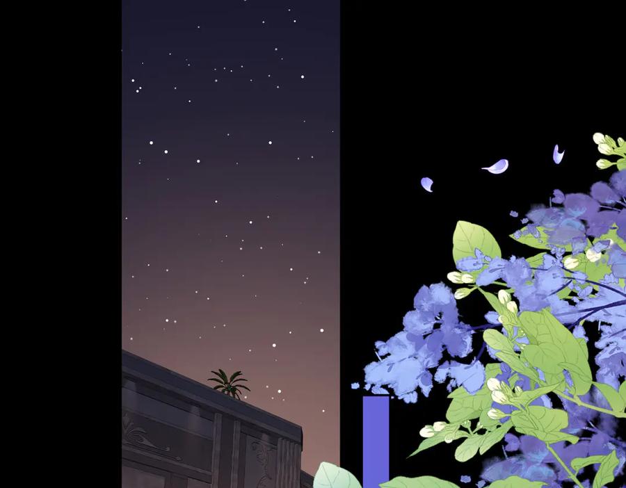 难哄 133 痕迹 第4页