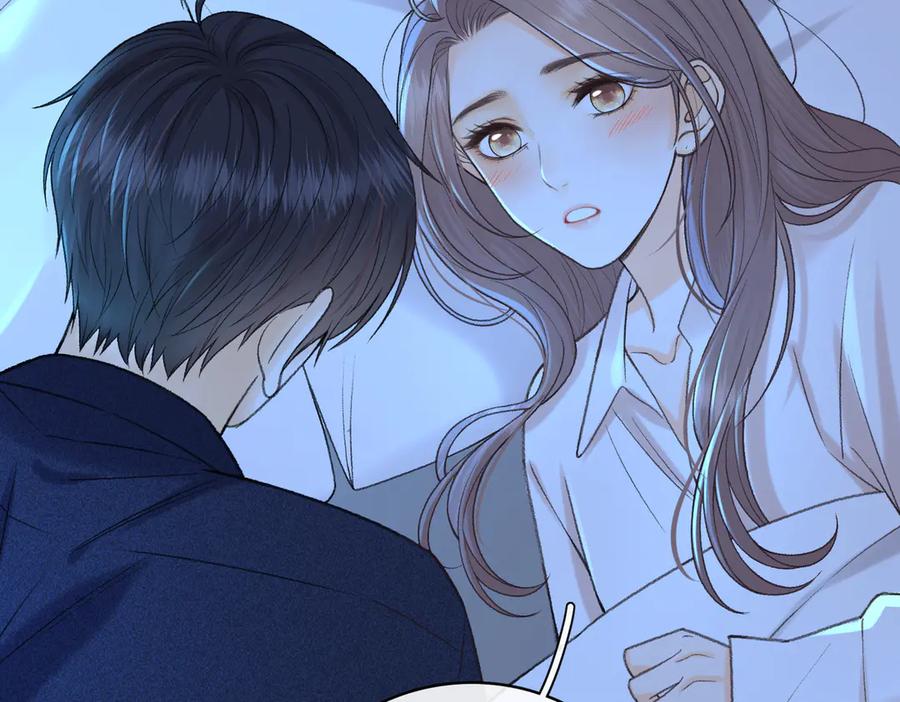 难哄 133 痕迹 第30页