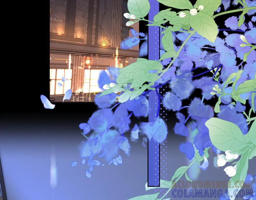 难哄 133 痕迹 第5页