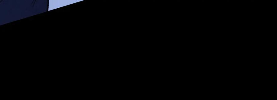 难哄 133 痕迹 第32页