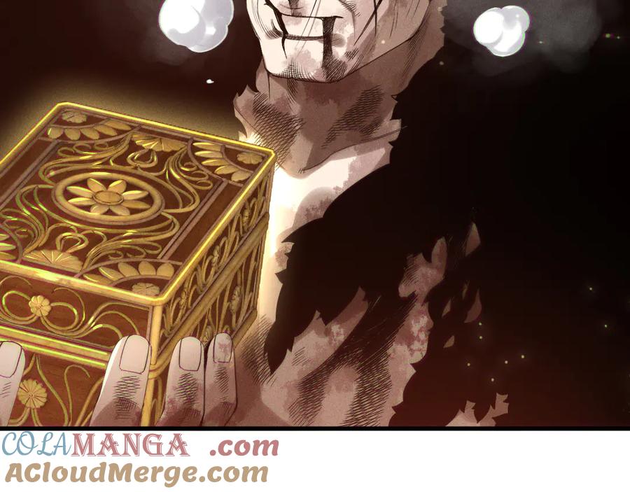 死灵法师！我即是天灾 第158话 神夏帝国公主 第45页