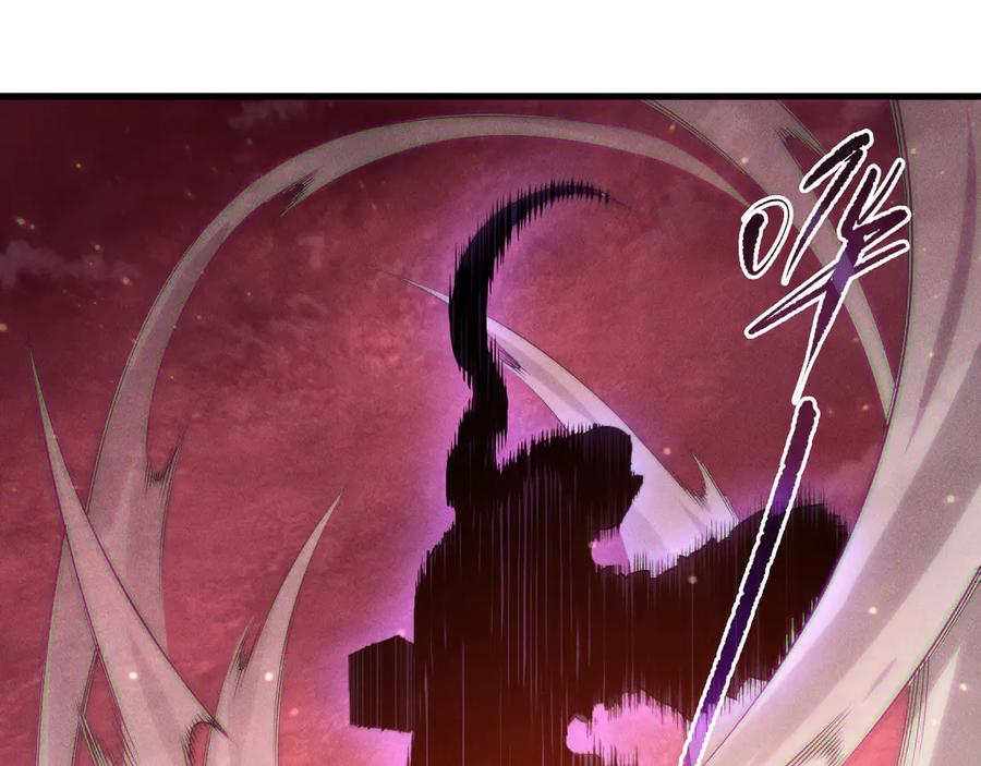 死灵法师！我即是天灾 第158话 神夏帝国公主 第42页