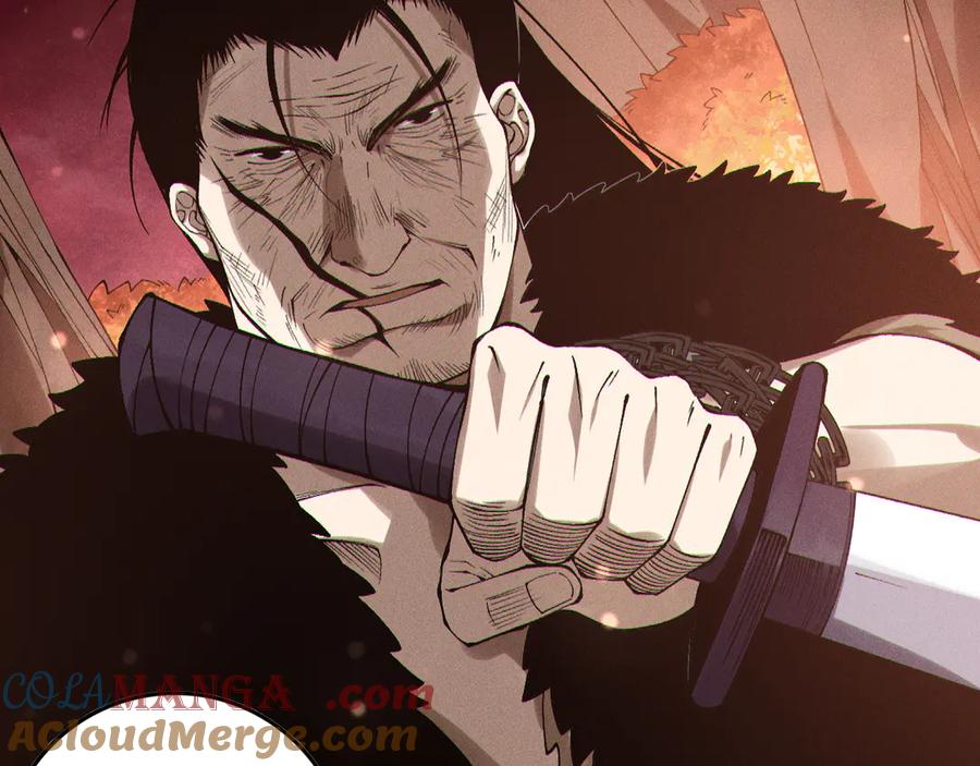 死灵法师！我即是天灾 第158话 神夏帝国公主 第25页