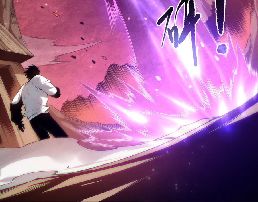 死灵法师！我即是天灾 第158话 神夏帝国公主 第34页