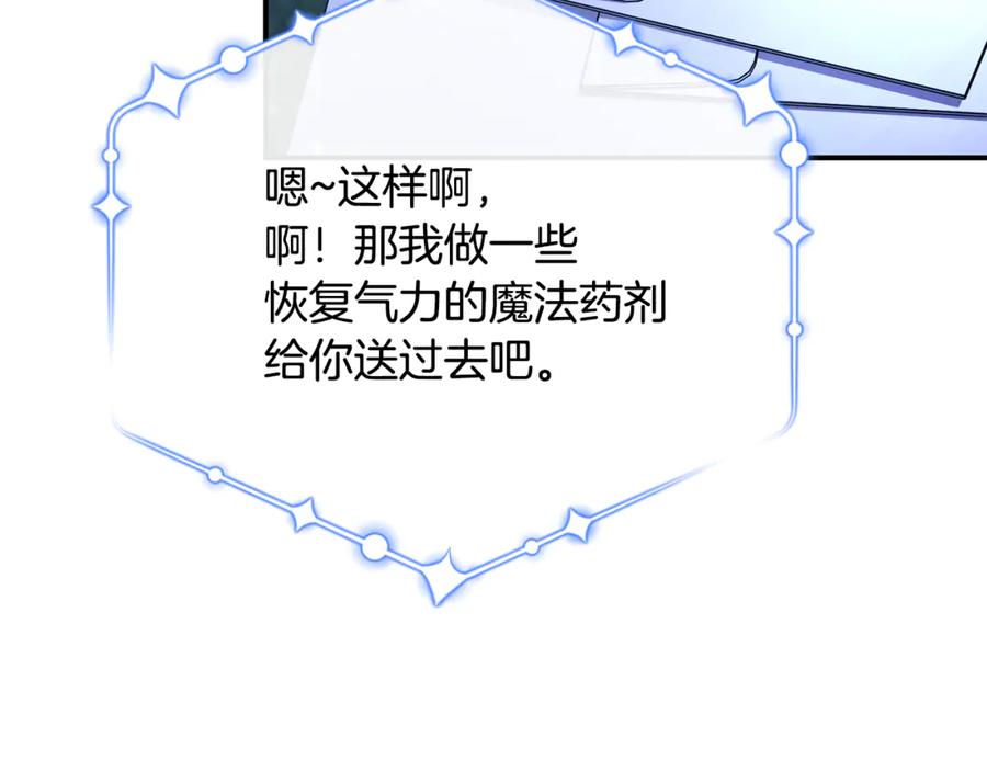 118.jpg