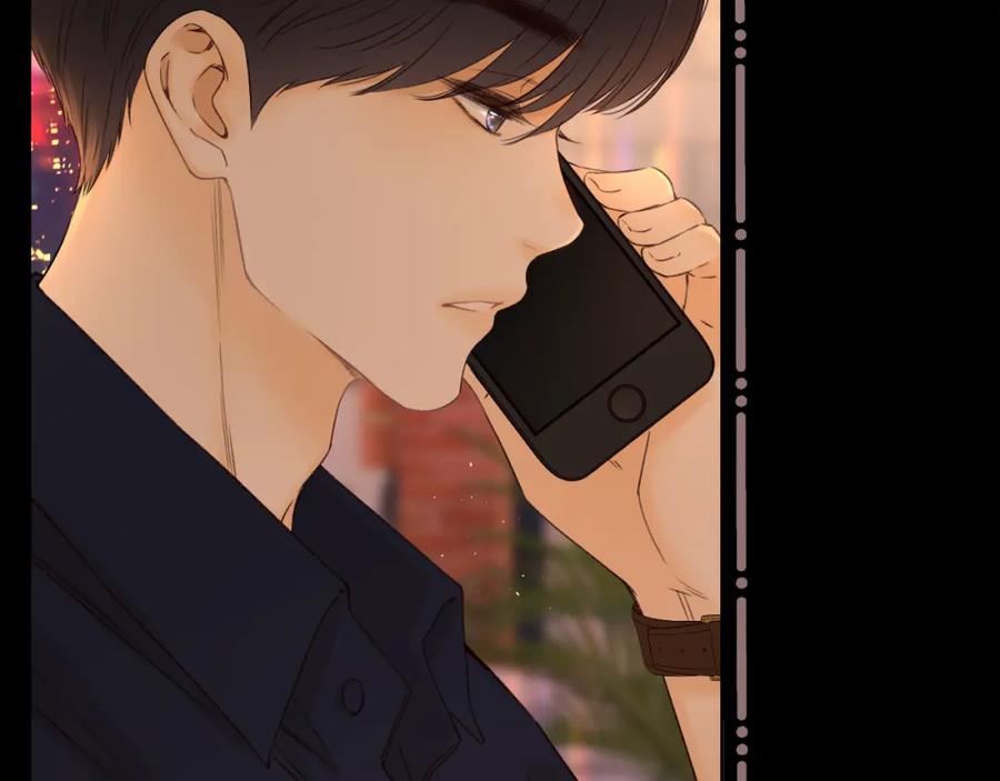 难哄 第14话 你家炸了！ 第45页