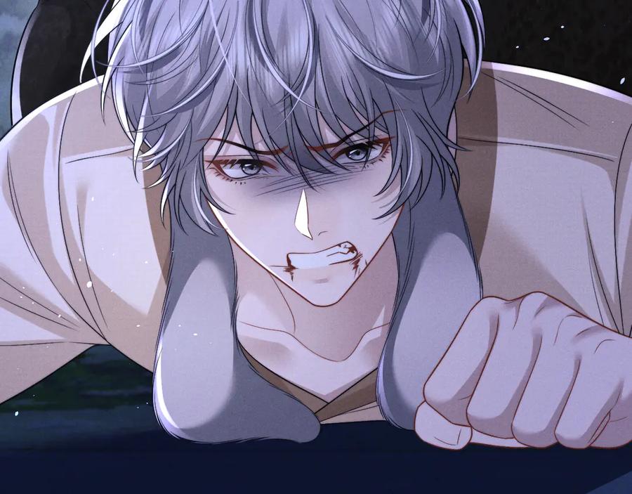 垂耳执事 第175话 第24页