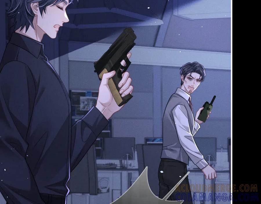 垂耳执事 第175话 第28页