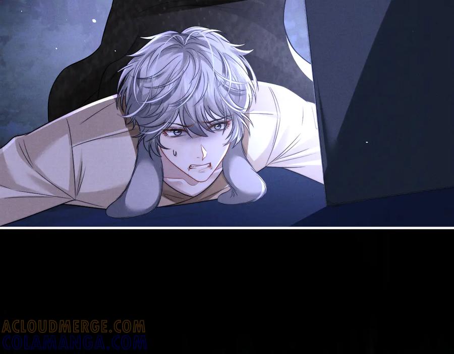 垂耳执事 第175话 第22页
