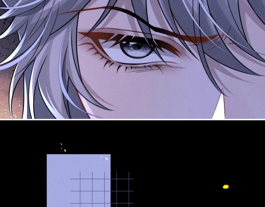 垂耳执事 第175话 第60页