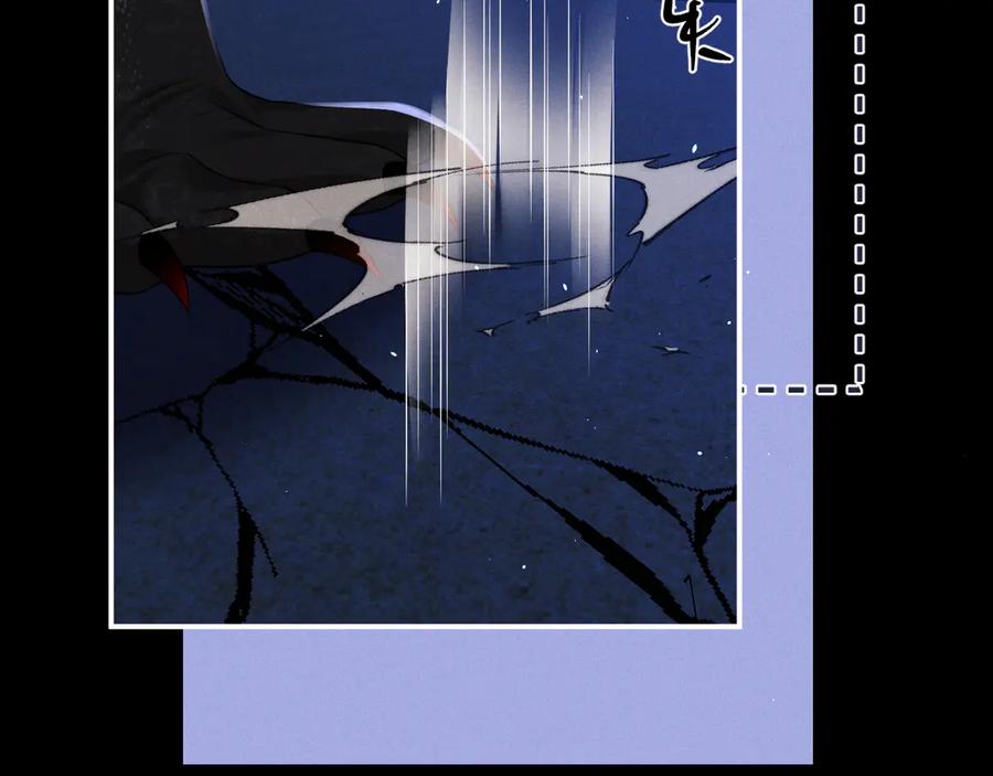 垂耳执事 第175话 第51页